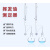 垒固挥发油测定器提取装置磨砂口挥发油提取器轻油提取器挥发油量 5ml四氟活塞分水器