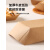 一次性免折叠牛皮纸船盒商用敞口薯条盒子小吃炸鸡烤肠烤翅打包盒 萤光黄