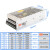 明伟200W开关电源 NES/LRS/S-200-24 24V8.5A 5V40A 2V5V18 NES-200-12 12V17A