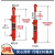维京熊定制液压油缸50缸径3吨双向缸铲车升降机压力机油顶吊车改装油缸 内径50*实心顶杆28*行程250毫米