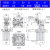 阻挡器气缸RS2H50 63 80-30DL-D-40BL-DM-TL-TM-DC流水线止动气缸 RS2H50-30DM-D