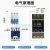 科林0相序错断相保护J1 T1C电梯用缺相JGJ XJ3G380V正泰