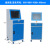 工控机柜数控车床柜厂家仿威图PC服务器机箱雕刻机控制柜 ZXHC02蓝有轮 适配1721.5英寸显 65x60x150cm