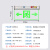 敏华钢化玻璃透明吊装疏散指示灯M1737吊挂式悬挂安全出 M1736 单向 220V