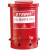 防火垃圾桶WA8109100废液收集桶6/10/14/21加仑垃圾桶 SYB100L大号防化处理袋