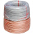 加塑圆铜绞线包塑软铜绞线电源接地线带护套铜绞线线2.5-240平方 25平方1卷100米 铜色