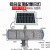 太阳能施工爆闪灯双面红蓝夜间交通道路警示路障信号灯LED爆闪灯 铝合金顶配爆闪灯 配置高寿命长