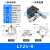XY轴位移平台手动微调工作台精密移动十字滑台LY40/50/60/80/125 LY60-L(分体式左位)