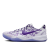 耐克Kobe 8 Proto 科比8 白紫 低帮篮球鞋 FQ3549-100 FQ3549-100 35.5