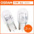欧司朗（OSRAM）后尾灯奔驰A级B级C级GLK级A160B200C260GLK300 刹车灯灯泡 A级A160/180(09-12款) 对装