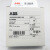 ABB继电器CT-ARE 0.1-10s 24VAC/DC220-240VAC 1SVR550127 CT-ARE