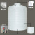 塑料水塔储水罐大容量1/2/3/5/10吨加厚pe水箱大号户外立式储水桶 50吨[50000升]白色 加厚耐用