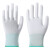 36双薄款白色尼龙涂指手套涂掌手套浸胶涂胶透气手套劳保 紫色涂掌手套(24双) S