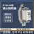 陶瓷低压熔断器盒保险丝座熔芯芯子RT3600(NT00)6A160A定制HXM619 RT3600(NT00) 125A(无底座)
