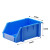 工创优品 零件盒组合式塑料加厚斜口收纳物料零散螺丝盒仓储货架盒H5蓝色 450*200*180mm