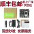 轻享奢NVIDIA JETSON TX2 NX NANO AGX开发者套件AI人扭力类工具 jetson TX2 NX摄像头套件