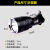 手电筒XHP70超亮远射黄光可充电防水手提探照灯L2 座充版暖黄光8节电池四槽充远射聚光款