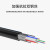 大众运筹 室外铠装光电复合缆12芯光纤+2芯1.0²铜线100米 DZ-GYXTW-12B1-2*1.0