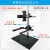 工业相机支架 机器视觉微调实验支架 CCD工业相机支架+万向光源架 光学台 基础款高600mm大底板 RH-MVT1-600-