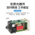 时间继电器DH48SS 循环时间控制器1Z 2Z数显延时器12V 24V 220V 贝尔美DH48S-2Z DC/AC24V