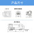 定制适用免焊接 IP68防水防雨防油防尘SP/LD/LP/SD20航空插螺丝接线实心铜 LP20-6芯后螺母型