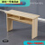 缦宛木会议室会议桌椅组合1.2米长条桌双人木皮油漆条形办公桌培训桌子 1.2*0.4*0.75粉橡色