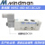 MVSC-460-4E1 DC24 3E1 4E2C 4E2R MINDMAN原装金器电磁阀 MVSC-460-4E1 DC12V(产)