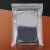 DEDH丨自封口袋屏蔽袋硬盘主板电子产品包装袋（100个）；24*35