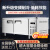 冷藏冷冻柜商用平冷操作台保鲜厨房 双温节能款 150x80x80m