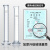 翌哲 玻璃量筒 带刻度大容测量杯玻璃器皿实验室 20ml（A级） 