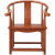 元易乐（yuanyile）圈椅实木椅子三件套围椅太师椅官帽椅新中式南榆木主人椅餐椅茶椅 【花梨色】围椅