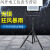 立式工作灯落地移动射灯带支架工地工业照明探照工程修车 600W6-12小时+红蓝警示+2米支架