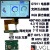 esp32s3 7寸RGB屏工业UI开发LVGL方案板GT911电容触摸带wifi蓝牙 转接板(驱动4.3寸以上需要)