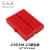 丢石头 面包板实验器件 可拼接万能板 洞洞板 电路板电子制作跳线 170孔SYB-170红色 47×35×8.5