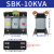 三相变压器380V变220V伺服干式隔离光伏sbk2/3/5kw10kva SBK-10KVA