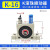 气动振动器 空气涡轮震动器振荡锤工业下料 K16(滚珠振动器)