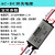 AC-DC防水灌胶电源交流转直流220V转5V/12V/24V微型开关电源模块 AC220V转3.3V 700mA