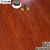 XMSJE0级强化复合木地板12毫米松木水洗家用亮面防滑高耐磨防水 包物 E1-2301[健康水洗]