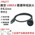 PRATT 信号延长母对公圆型数据USB3.0直通插座带线接头模块86型板 USB3.0直通 黑色 防尘盖+垫片 圆孔直径22mm 1米