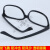 护目镜平光镜电焊防护眼镜劳保焊工防风沙打磨防护玻璃眼镜 868气焊