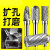 合金磨头金属打磨钨钢硬质旋转锉6mm电磨机扩孔打磨头铣刀直磨机 双槽端刃AEX1020M06
