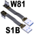 USB3.0公对公扁平轻薄线Type-A转接micro-B双弯角ADT S1B-W82 13P 0.5m