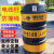电线杆防撞桶安全警示交通圆柱型防撞桶防撞墩反光电杆路灯杆保护 红白1000*500*350