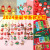 卡吉柰圣诞节小礼物全班礼物批发 奖励儿童幼儿园奖品立体拼图蜡笔玩具 G99积木拼装玩具10小盒