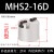 SMC型二爪三爪四爪 气动卡盘手指 气缸MHS2/3/4-16D20D25D32D40D 精品MHS2-16D