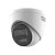 海康威视 DS-2CD1335V2-LA夜视全彩网络监控摄像头录音半球全彩+POE+录音/300万像素2.8mm