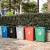 无盖长方形大垃圾桶大号厨房户外分类商用垃圾箱窄学校幼儿园 20L无盖长方形(红色)