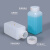 水杉200ml小口方瓶密封塑料瓶水剂pe样品分装瓶化工液体瓶毫升克