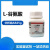枫摇叶谷氨酸分析纯L-谷氨酸 瓶装 56-86-0 化学试剂  天津大茂AR25G 