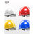 驭舵工程安全帽工地国标加厚ABS施工头盔玻璃钢安全生产定制logo 蓝色ABS旋钮